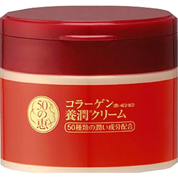 50 Megumi Jun nutrient cream 90g