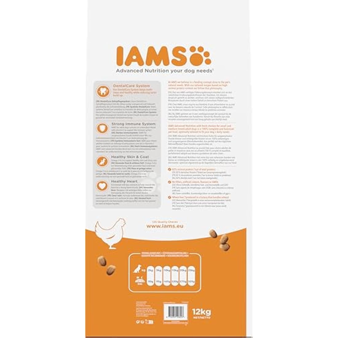 IAMS Adult Small Medium Complete Dry Dog Food Chicken 12kg - With DentalCare System