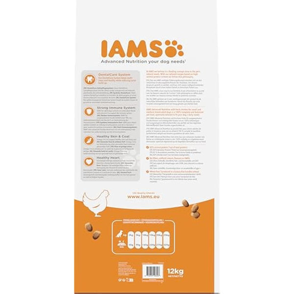 IAMS Adult Small Medium Complete Dry Dog Food Chicken 12kg - With DentalCare System