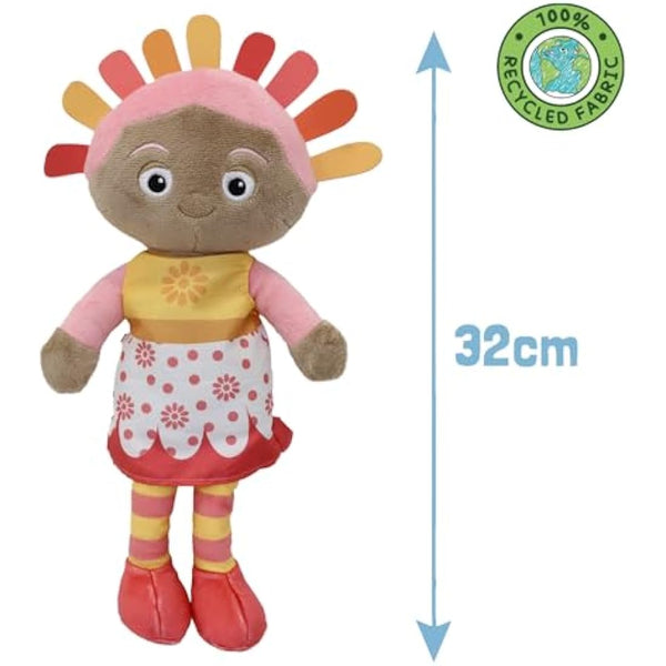 In the Night Garden Upsy Daisy Talking Teddy Bear, Cbeebies Cute & sensory toys. Comforting sounds. Kids Toys & Baby toys 0-6 months, Pink