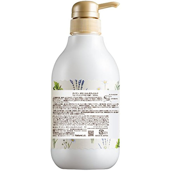 Moist Diane Botanical Body Milk 500ml - Fruity Pure Savon