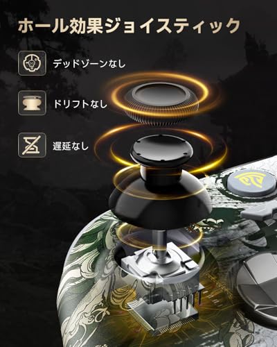 EasySMX X15 Wireless PC Controller with Hall Triggers, Hall Joysticks, Enhanced Bluetooth Game Controller,No Drift No Deadzone effect, Compatible with Windows PC, Android, Steam and Switch