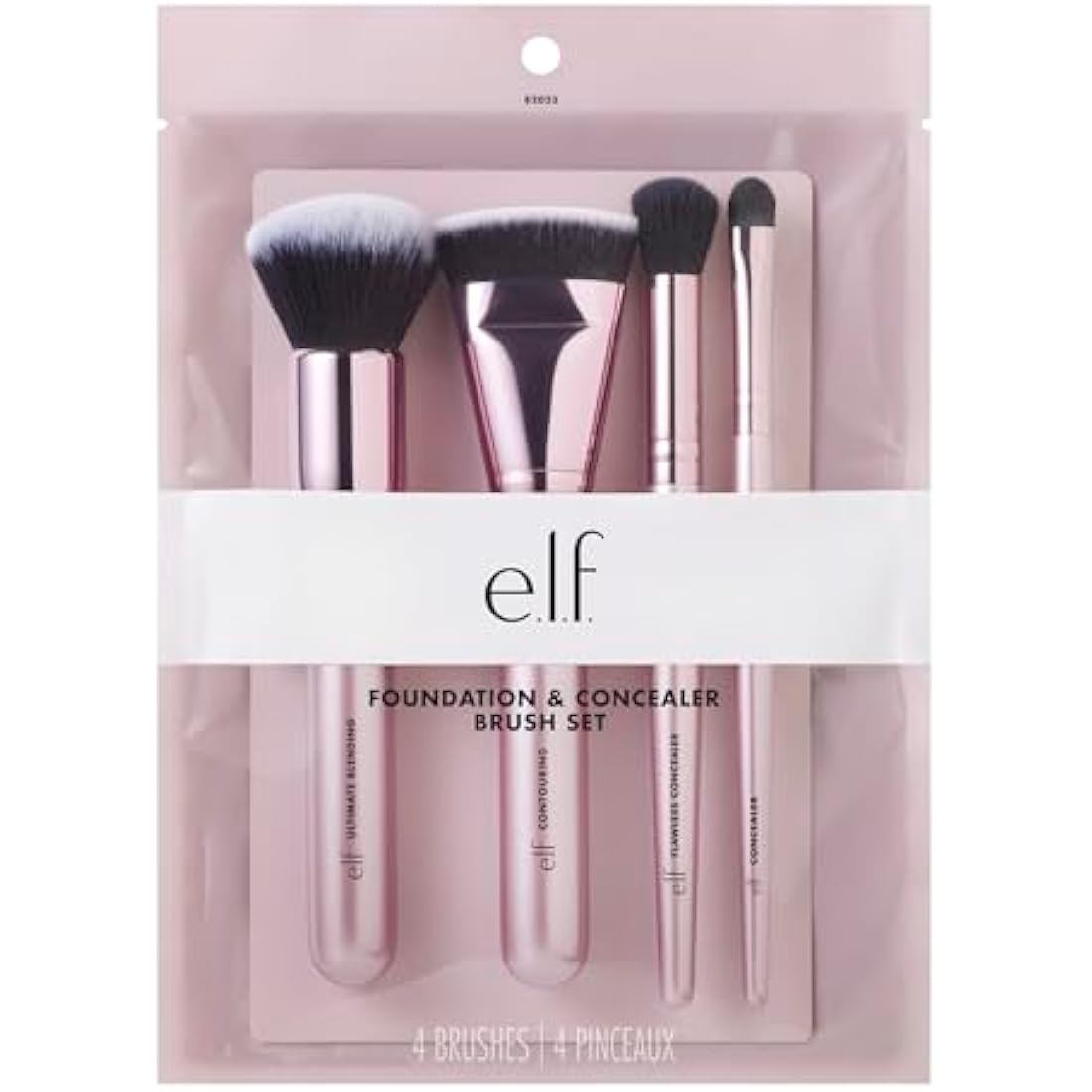 e.l.f. Complexion Perfection Brush Kit 4 Piece Set, Synthetic