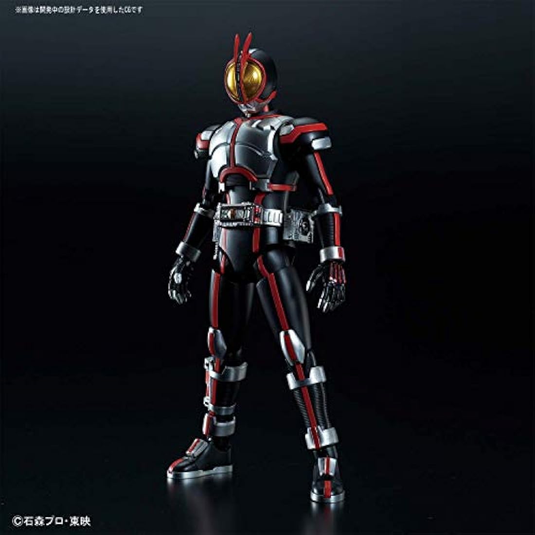 KAMEN - Figure-rise Standard Masked Rider Faiz - Model Kit