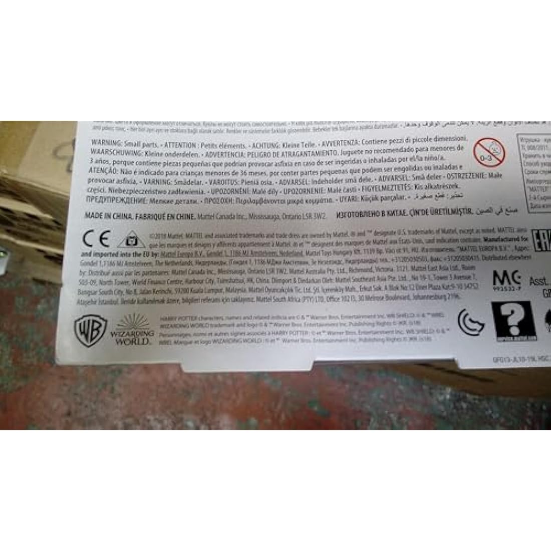 Harry Potter GFG13 Yule Ball Doll, 10.5-inch, Multi-coloured