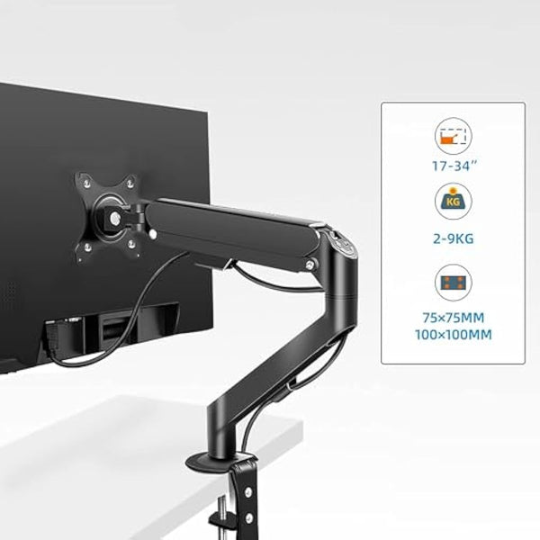 HILLPORT 27 32 Monitor Arm Desk Mount Single 17 to 34 inch Ergonomic Sturdy Gas Spring Arm 2 to 9 kg Precise Adjustable Stand with Clamp and Grommet LCD Computer Monitors VESA 75/100mm Black M5B