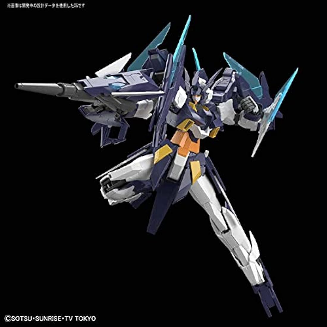 GUNDAM - MG 1/100 AGE-IIMG Age II Magnum Gundam - Model Kit, Bandai MG