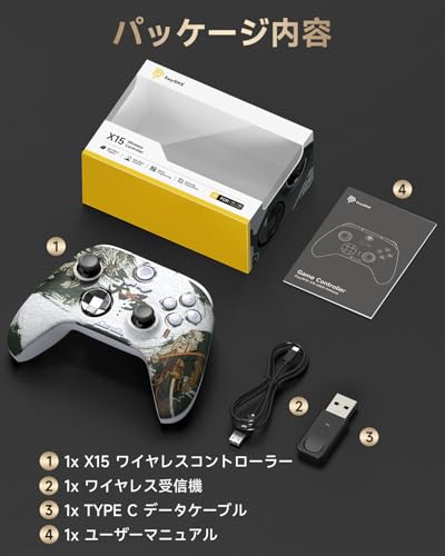 EasySMX X15 Wireless PC Controller with Hall Triggers, Hall Joysticks, Enhanced Bluetooth Game Controller,No Drift No Deadzone effect, Compatible with Windows PC, Android, Steam and Switch