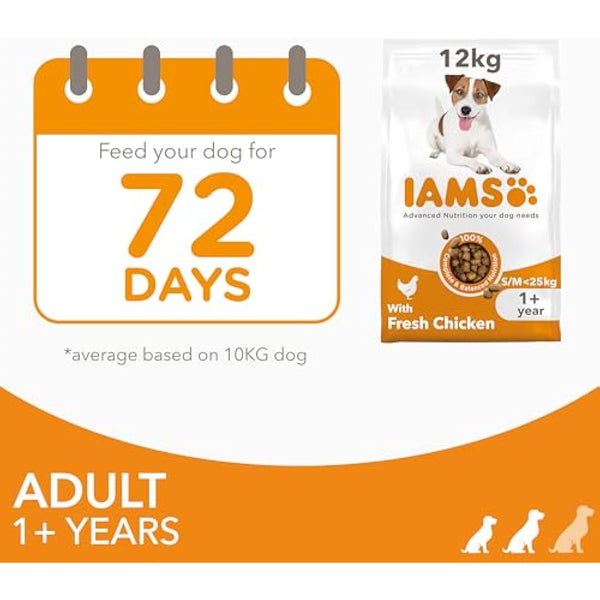IAMS Adult Small Medium Complete Dry Dog Food Chicken 12kg - With DentalCare System