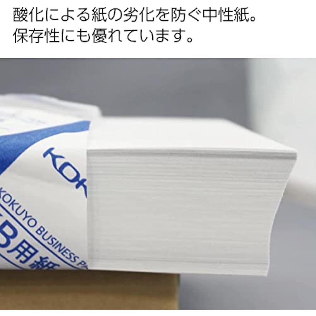 Kokuyo KB paper both FSC-certified paper 64g A3 500 sheets KB-38N (japan import)