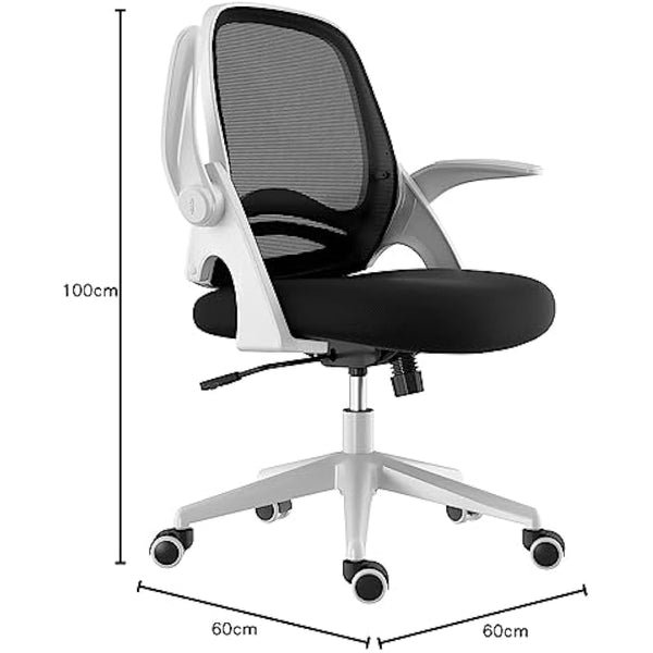 Hbada Office Chair Desk Chair Flip-up Armrest Ergonomic Task Chair Compact 120° Locking 360° Rotation Seat Surface Lift Reinforced Nylon Resin Base, White