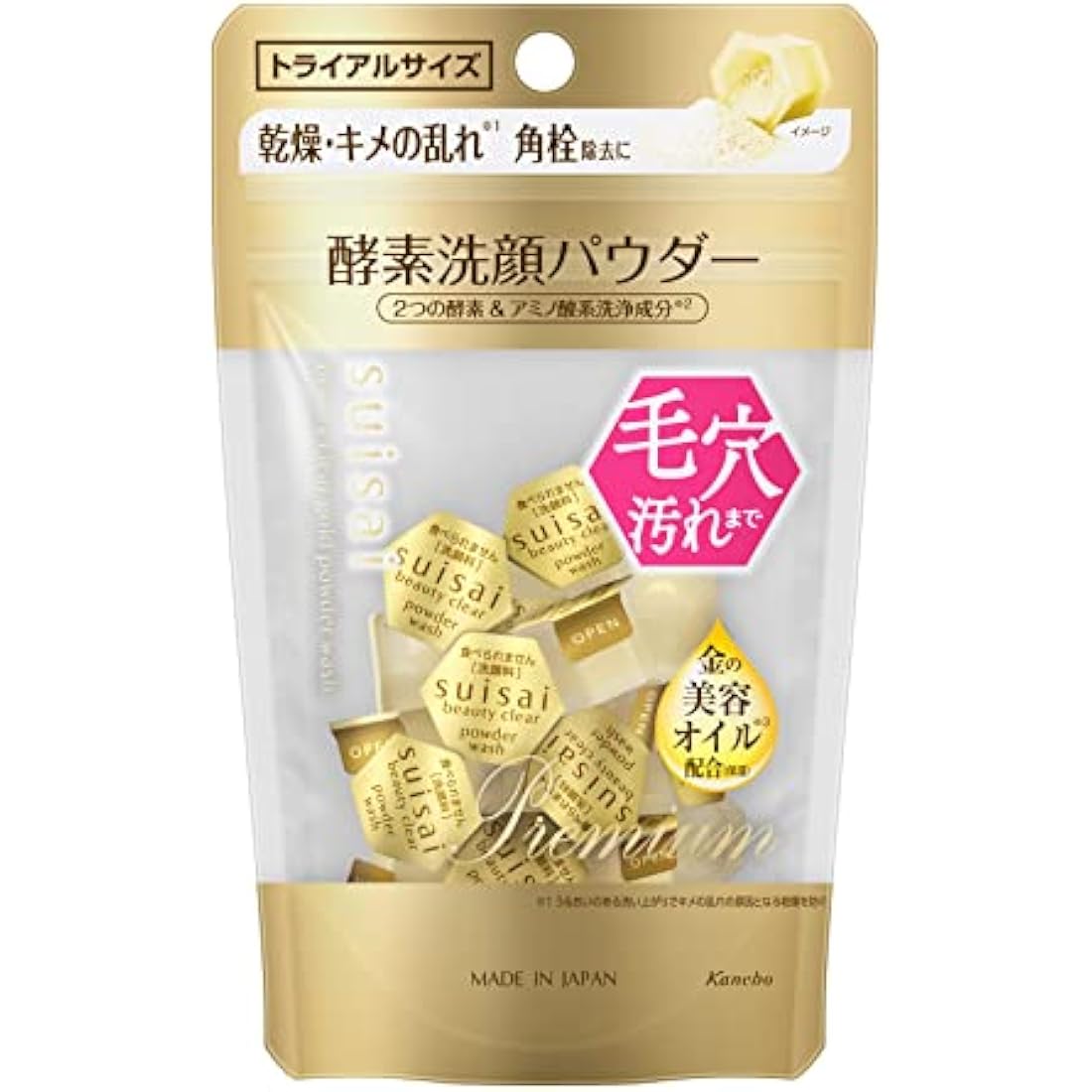 Kanebo Suisai Beauty Clear Gold Powder Wash Enzyme Face Wash Face Wash Powder 0.4g -15 pieces