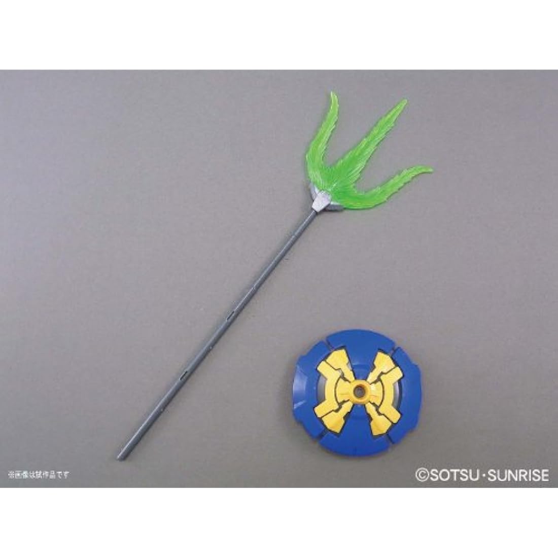 Bandai Hobby - Gundam Wing: Endless Waltz - Shenlong Gundam (EW) MG 1/100 Model Kit