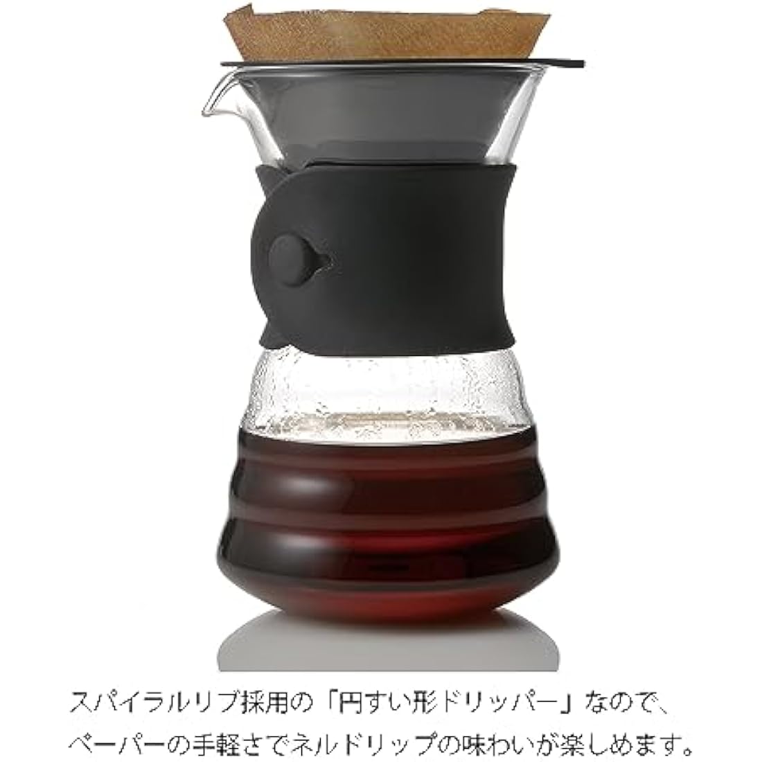 Hario VDD-02B Drip Decanter Pourover Coffee Brewer Server for 2 - 3 Cups, 700 ml