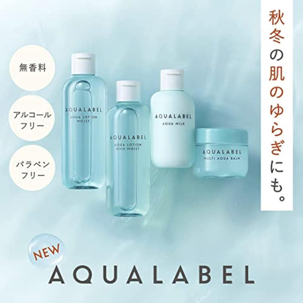 Aqualabel Aqua Lotion 220ml - Refill - Rich Moist