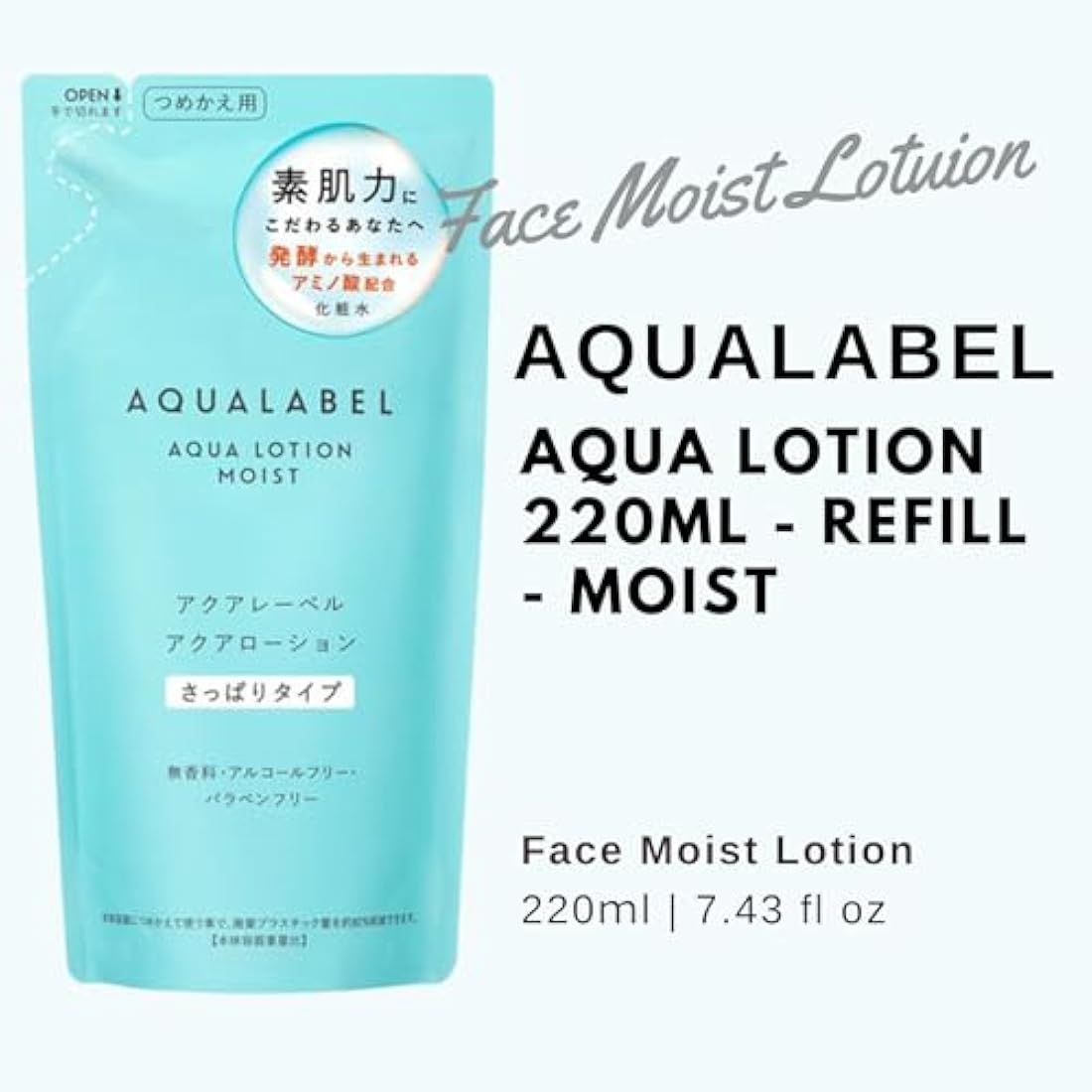 Aqualabel Aqua Lotion 220ml - Refill - Moist