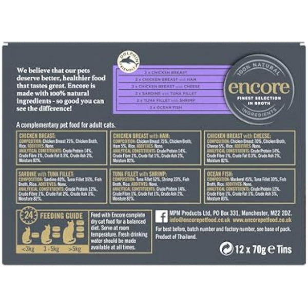 Encore 100 percent Natural Adult Wet Cat Food, Chicken and Fish Selection Bulk Pack in Broth 70 g Tins (Total of 48 Tins)