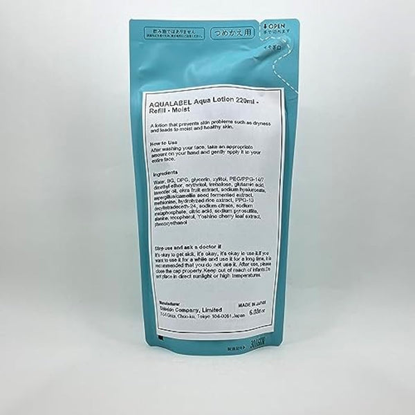 Aqualabel Aqua Lotion 220ml - Refill - Moist