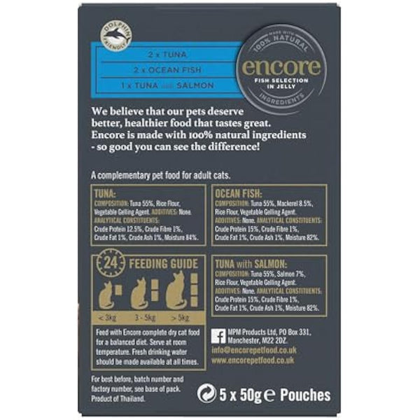 Encore Natural Wet Cat Food, Multipack Tuna with Fish Selection in Jelly 5 x 50g Pouch, Pack of 4 (Packing May Vary)