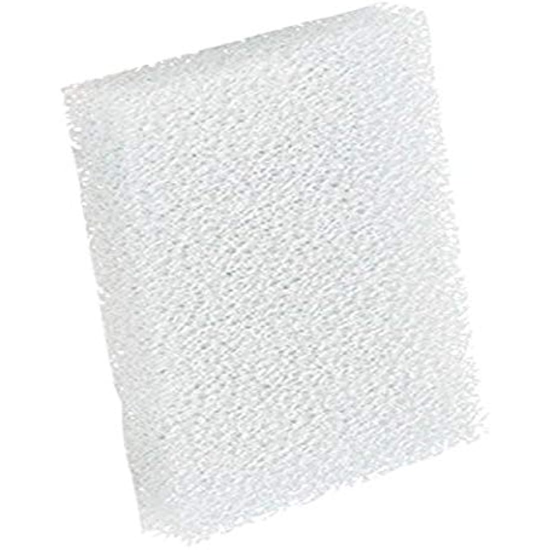 Fluval U2 Internal Filter Foam Pad