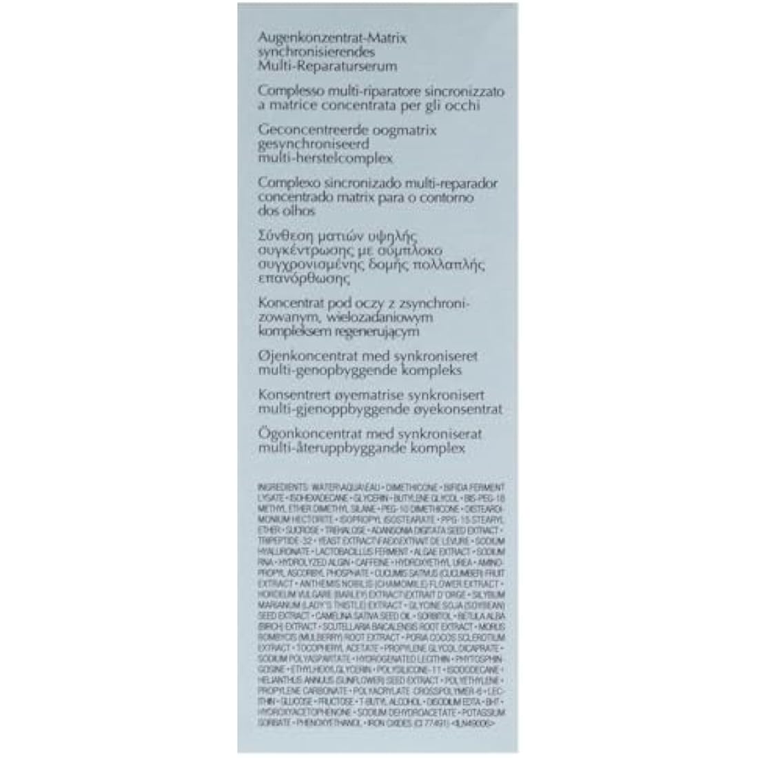 Estee Lauder Eye Gels, 15 ml