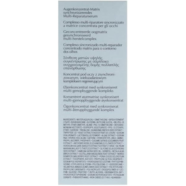 Estee Lauder Eye Gels, 15 ml