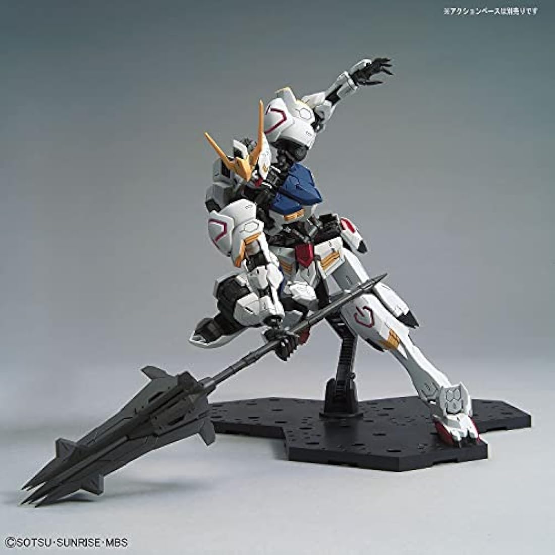 GUNDAM - MG - Barbatos - Model Kit - 1/100-18cm