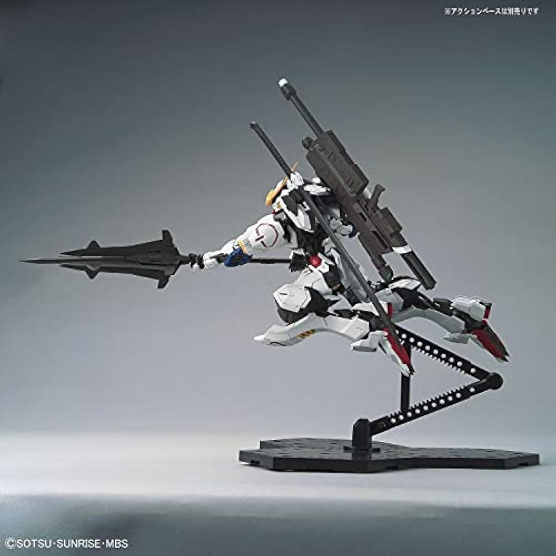 GUNDAM - MG - Barbatos - Model Kit - 1/100-18cm