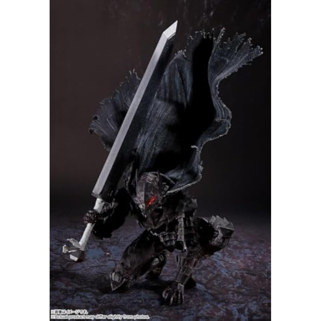 TAMASHII NATIONS S.H. Figuarts Berserk Guts (Berserk Armor) - Passionate - Approx. 6.3 inches (160 mm), ABS, PVC & Fabric, Pre-painted Action Figure