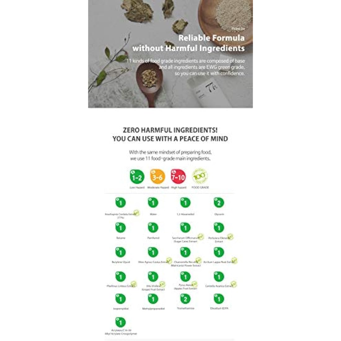 ANUA Heartleaf 77% Soothing Toner I pH 5.5 Skin Trouble Care, Calming Skin, Refreshing, Purifying (500ml / 16.9 fl.oz.)