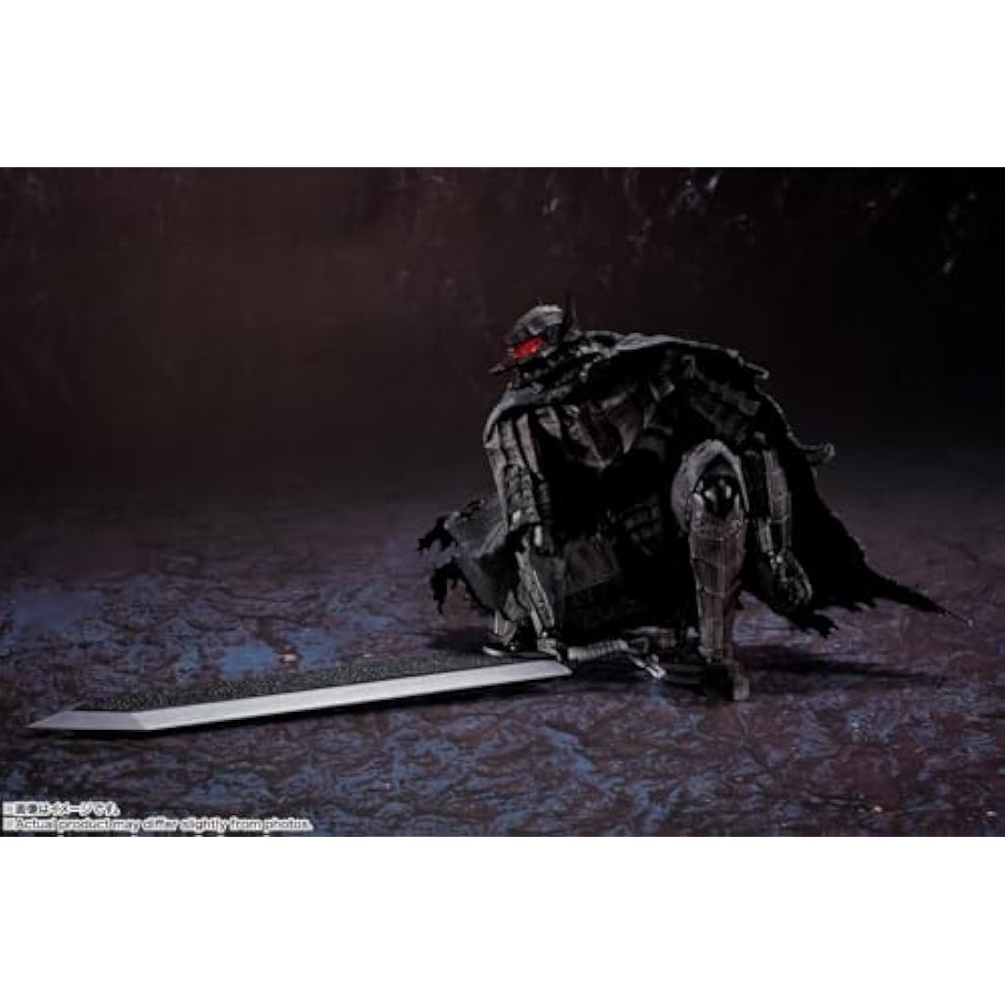 TAMASHII NATIONS S.H. Figuarts Berserk Guts (Berserk Armor) - Passionate - Approx. 6.3 inches (160 mm), ABS, PVC & Fabric, Pre-painted Action Figure