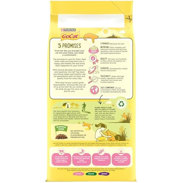 GO-CAT Kitten Chicken, Turkey and Milk Dry Cat Food 2kg, Pack of 4