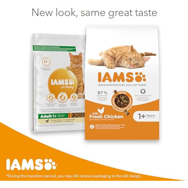 IAMS Adult Complete Dry Cat Food Chicken 10kg - Supports Strong Immune System