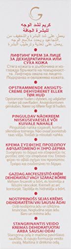 Guinot Crème Riche Fermete Lift 50 ml