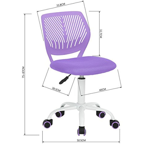 Homy Casa Desk Chair Adjustable Swivel Office Chair Fabric Seat Ergonomic Task Chair without Armrest, Purple