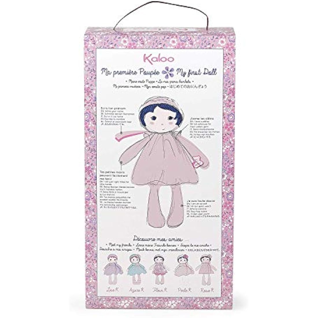Kaloo K962077 Tendresse My First Soft Doll Rose K, 32 cm / 17.7''