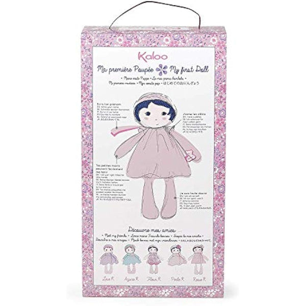 Kaloo K962077 Tendresse My First Soft Doll Rose K, 32 cm / 17.7''