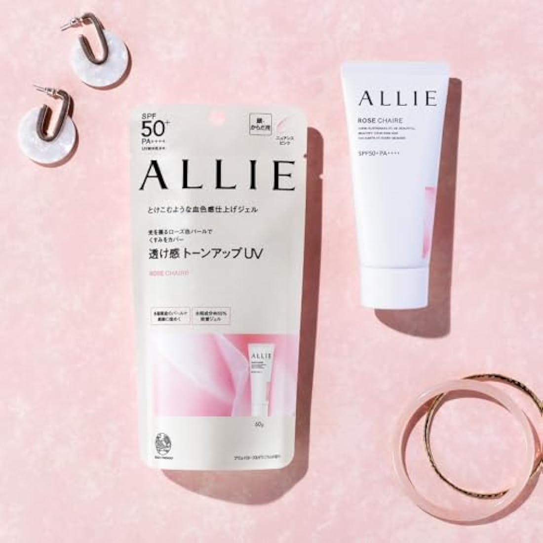 ALLIE Chrono Beauty Tone Up UV 02 SPF 50+ PA++++ Sunscreen For Face & Body Use