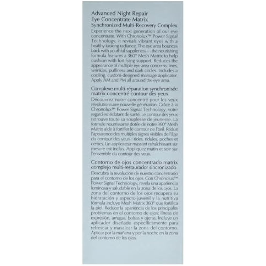 Estee Lauder Eye Gels, 15 ml