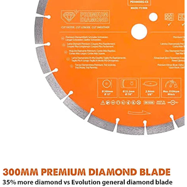 Evolution Power Tools PD300SEG-CS Premium Multi Material Diamond Blade For Disc Cutters - Longer Blade Life - Ideal for Cutting Brick, Roof Tile, Paving, Reinforced Concrete and More, 300mm