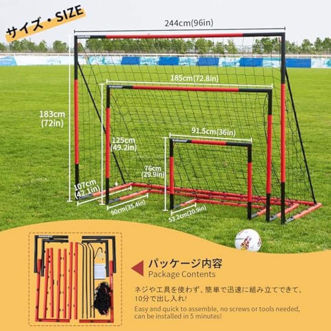 KAIHAOWIN Steel Goal Post - 3'x2.5'|6'x4'|8'x6'|10'x6.6' All Weather Football Net - Quick Assembly, Durable Training Goal for Kids/Adult - Garden/Indoor Outdoor