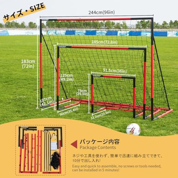 KAIHAOWIN Steel Goal Post - 3'x2.5'|6'x4'|8'x6'|10'x6.6' All Weather Football Net - Quick Assembly, Durable Training Goal for Kids/Adult - Garden/Indoor Outdoor