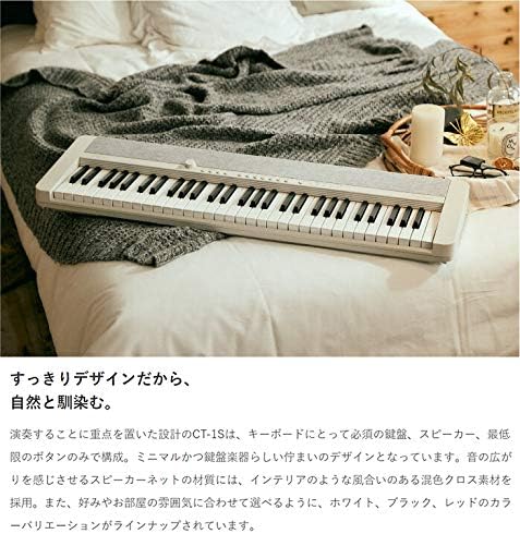 Casio CT-S1 Portable Piano keyboard Black