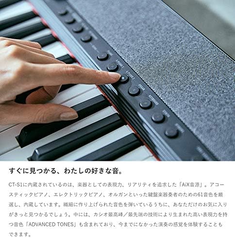 Casio CT-S1 Portable Piano keyboard Black