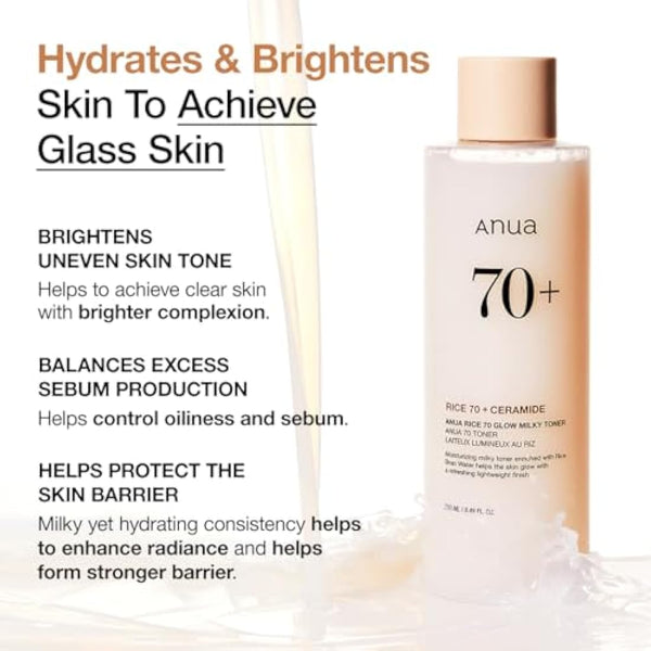 ANUA Rice 70 Glow Milky Toner (250 ml)