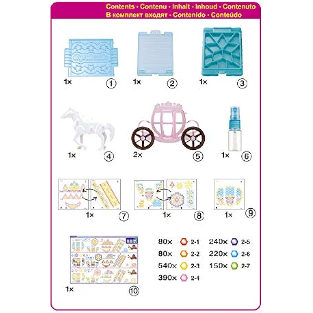 Aquabeads 3D Crystal Carriage Set, Art & Craft bead kit 31363