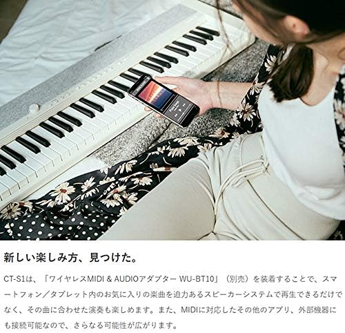 Casio CT-S1 Portable Piano keyboard Black