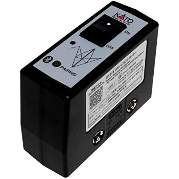 Kato Phone Controller