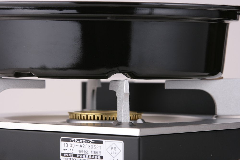 Iwatani Fu Accessories Series Grilled Plate Cassette CB-P-AM3