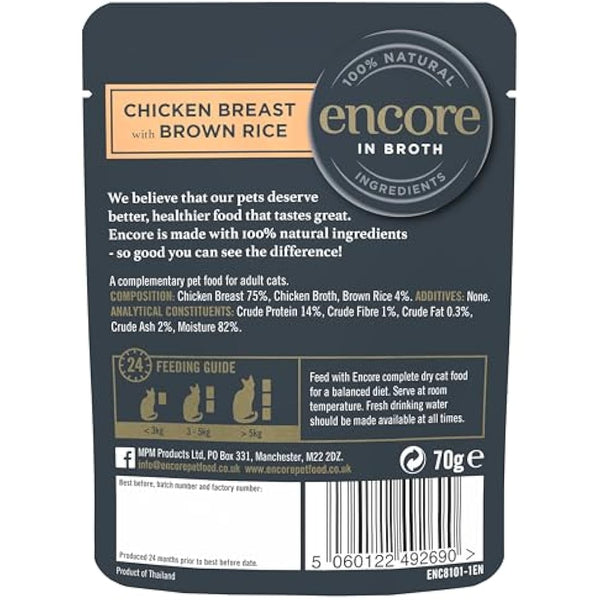 Encore 100 Percent Natural Cat Food, Pouch Chicken & Brown Rice in Broth 70g (16 x 70g Pouches)
